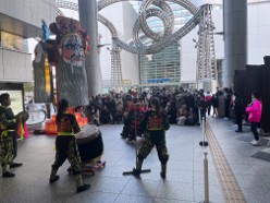 2月8日は、みなとみらいで中華芸能を楽しもう!